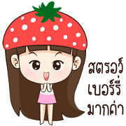 Sabang Za 3 Sabang Za 3