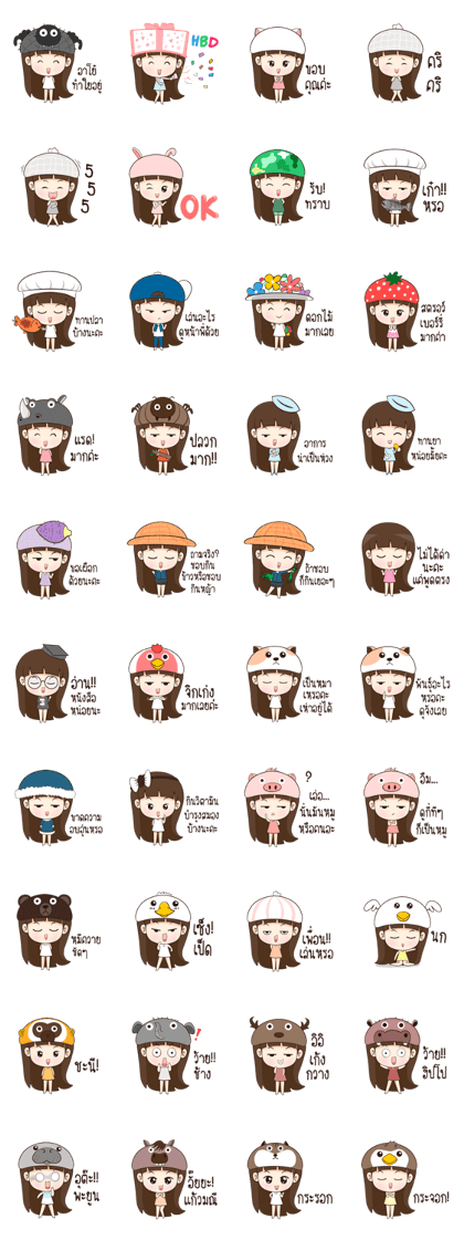 Sabang Za 3 Sabang Za 3