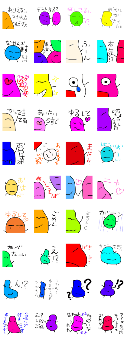 Daily life's Sticker mametyan Daily life's Sticker mametyan