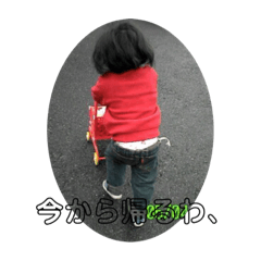 Hana_20210122225111