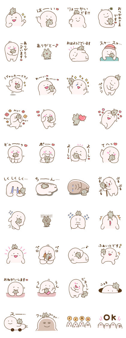 Shirotaro likes rabbits Shirotaro likes rabbits