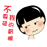 Miss W 543 Miss W 543