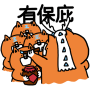 Corgi Kuchi and Duanwu Festival Corgi Kuchi and Duanwu Festival