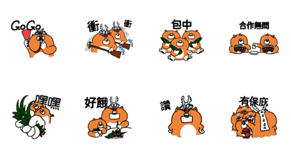 Corgi Kuchi and Duanwu Festival Corgi Kuchi and Duanwu Festival