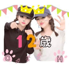 cocoa_20210123002244