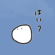 Miscellaneous sticker 2 Miscellaneous sticker 2