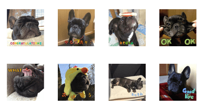 French bulldog ann Sticker02 French bulldog ann Sticker02