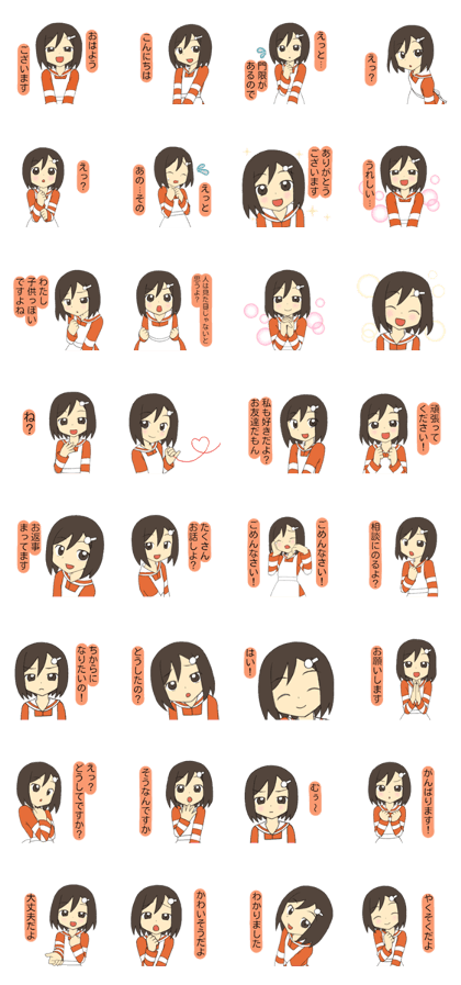 popularity purity girl popularity purity girl