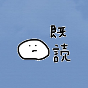 Miscellaneous sticker 4 Miscellaneous sticker 4