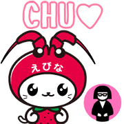 Ebinya sign language(move) Ebinya sign language(move)