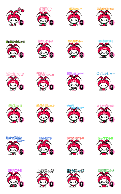 Ebinya sign language(move) Ebinya sign language(move)