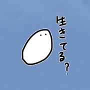 Miscellaneous sticker 3 Miscellaneous sticker 3