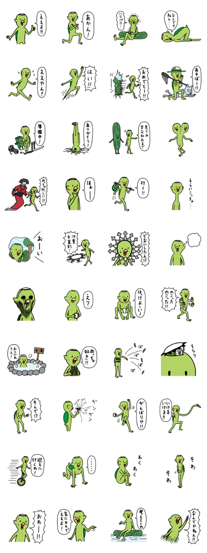 kappa life 2 kappa life 2