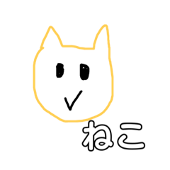 chan_20210123065201
