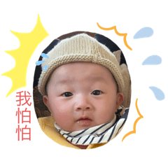 宥宥探險紀
