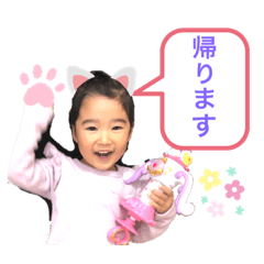 akiko_20210123081736