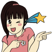 Pretty Expressive Susi Pretty Expressive Susi