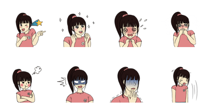 Pretty Expressive Susi Pretty Expressive Susi