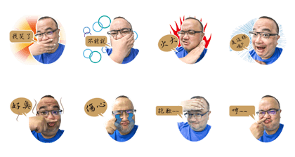 Face yourself Face yourself