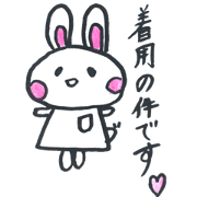 Clothes store's clerk Clothes store's clerk