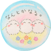 "KEMARI" in soap bubbles "KEMARI" in soap bubbles