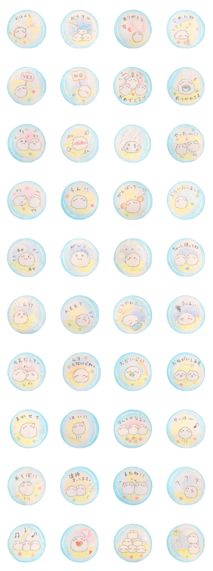 "KEMARI" in soap bubbles "KEMARI" in soap bubbles