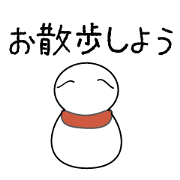 Yusan Sticker vol.1 Yusan Sticker vol.1