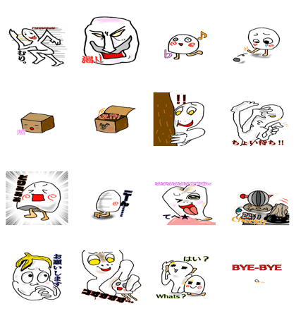 Surrealmen's Surrealmen's