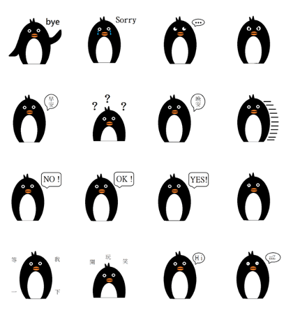 Black hemp penguin Black hemp penguin