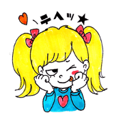 GO!GO! RINKO chan! GO!GO! RINKO chan!