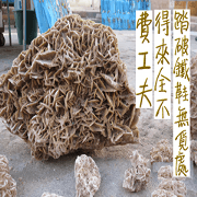 Happy 5 :Chinese poems Happy 5 :Chinese poems