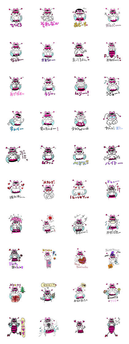 honey's life (JK.JC.JS volume) honey's life (JK.JC.JS volume)