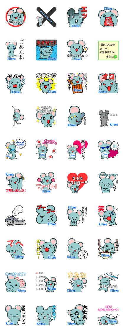 kifune kifune kifune kifune