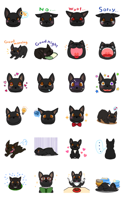 I love french bulldog ~brindle ver~ I love french bulldog ~brindle ver~