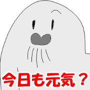 AGOHIGE-SAN's sticker AGOHIGE-SAN's sticker