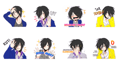 Bungas Banar : Arya Si Cogan Chuni Bungas Banar : Arya Si Cogan Chuni