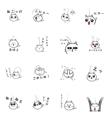 NEKOKKE feminine hair NEKOKKE feminine hair