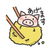 Resipi Pig Resipi Pig