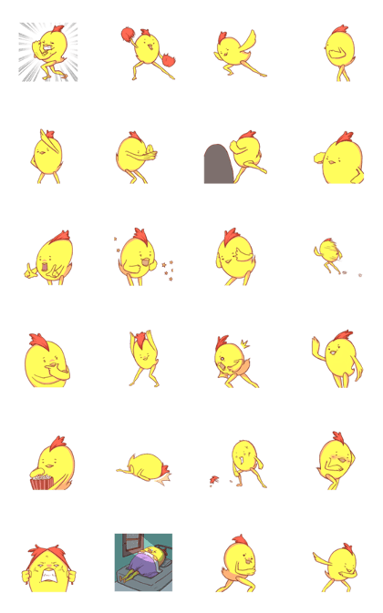 Weird Yellow Chicken