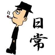 masaninitijyou masaninitijyou