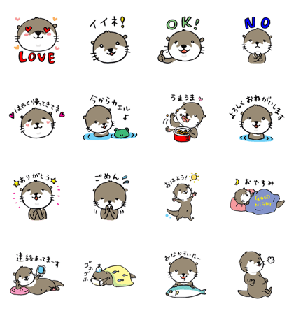 Takechiyo 1 Takechiyo 1