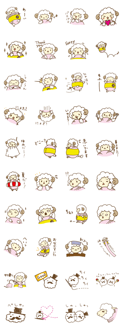 Knitter-san & Baron Cotton2 Knitter-san & Baron Cotton2