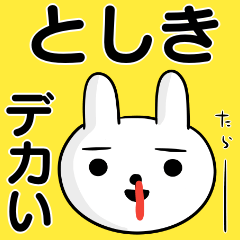 Big sticker Toshiki