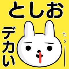 Big sticker Toshio