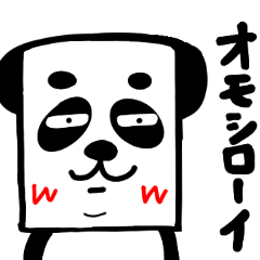 Kimokawa Plain bread Panda