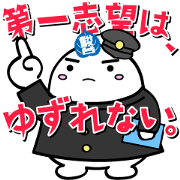 Sundai's Fronta family Round 2