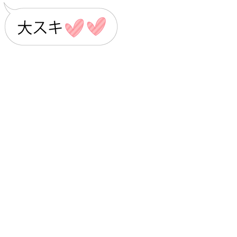 RENTOU FUKIDASHI LOVE [POP UP]