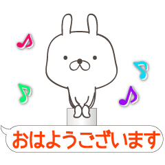 Rabbit animated sticker 2