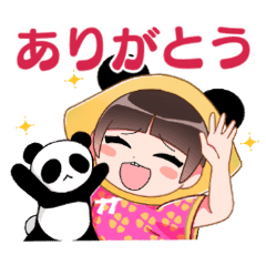 ちーにゃスタンプ Lineクリエイターズスタンプ Stamplist ちーにゃスタンプ Lineクリエイターズスタンプ Stamplist