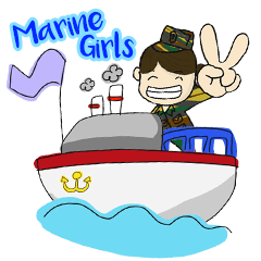 Marine girls 2
